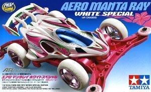 ﹬  95295 Aero Manta Ray White Special(AR)