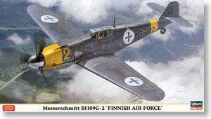 ���ȴ� ս���� 07329 ÷��ʩ���� Bf109G-2�������վ���