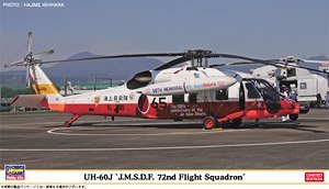 ȴ ֱ 02283 UH-60J`ӵ72ն`
