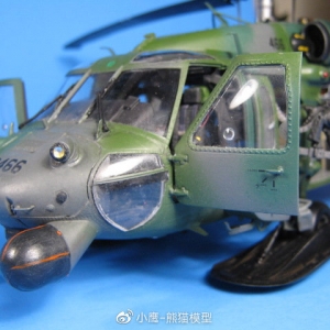 Сӥģ Kitty Hawk 1/35 HH-60G