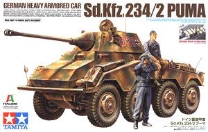 ﹬ 37018 װ׳ ¹װ׳Sd.Kfz.234-2