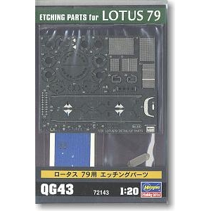 ȴ  QG43 Lotus79Ƭʴ