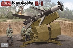 Amusing ս 35A010 ¹ŮԿյR-1-