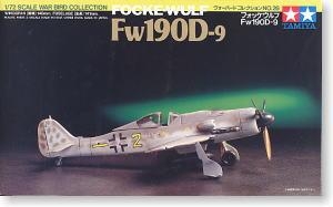 ﹬ ɻ 60726 Focke-Wulf Fw190 D-9