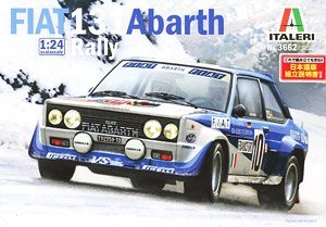  ITALERI  3662  131 ˹-