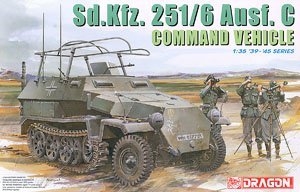  Ĵ 6206 ս¹Sd.Kfz.251/6 Ausf.Cװָӳ