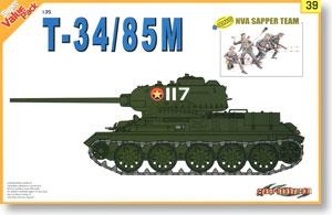  ̹ 9139 Խ½̹T-34/85M w+