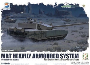 ZIMI 1/35 TC35003 ZTZ-99A MBT䱸RCWS