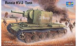 С ̹ 00312 KV-2̹