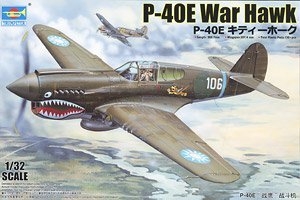 小号手 战斗机 02269 P-40E“战鹰”战斗机