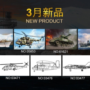 ��С������Ʒ��2026��3�¹���������Ʒ