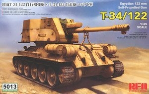 ���� ���� 5013 ����½��T-34-122���л���