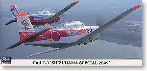 ���ȴ� ���û� 00786 ��ʿ T-3 �����ؼ� 2005