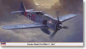 ȴ ս 09902 -ֶ Fw190A-7 `һս`