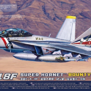 【MENG新品】LS-016 波音 F/A-18F  “超级大黄蜂”战斗机“赏金猎人”中队