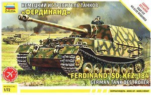  ̹ 5041 ¹̹˼߻ѵϵSD.KFZ.184-