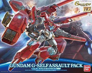  HG ߴG12 2279787 G-Self Assault Packͻװ