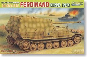   6495 ¹Sd.Kfz.184ѵϵ1943˹