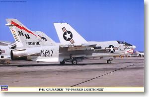 ȴ ս 09868 F-8J ʮ־VF-194 ɫ硱