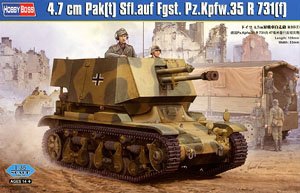 HobbyBoss ̹ 83807 ¹Pz.Kpfw.35 R 731(f) 47з̹