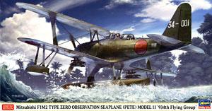 ���ȴ� ս���� 07397 ����F1M2 ��ʽˮ������11�͡���934���նӡ�