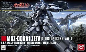  HG182 2255546 MSZ-006A1 Z Plus Ver