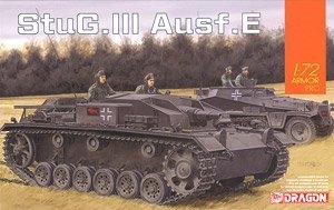 威龙 火炮 7562 德国III号突击炮E型