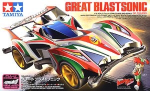 ﹬  19446 Great Blastsonic(AR)