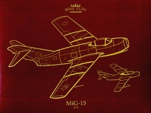 ţħ ս R0011 ʼҼ MiG-15 Quattro (4)