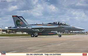 ���ȴ� ս���� 07390 EA-18G ������`VAQ-130 �����`