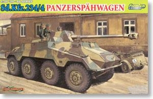  װ׳ 6772 ¹Sd.Kfz.234/4 Pac Wagen 8ַ̹(߼)