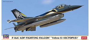 长谷川 战斗机 01997 F-16A ADF 战隼“贝特罗51（章鱼）”