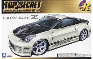 ൺ SΧverR 48 043028 Top Secret Z33 Fairlady Z