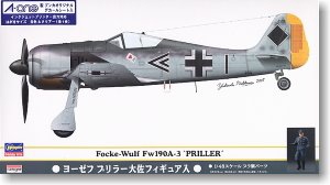 ȴ ս SP255 51955 ֶ Fw190A-3