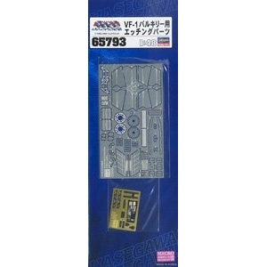 ȴ ʱҪ ʴƬ 65793 VF-1ʴƬ