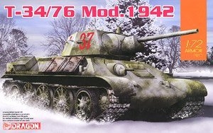  ̹ 7595 T-34/76 Mod.1942-