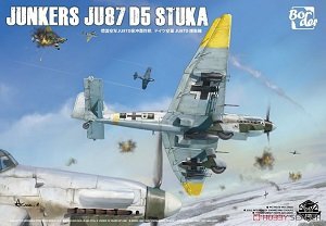 �߾� ս���� BF012 �ݿ�˹ Ju87 D5 ˹ͼ��