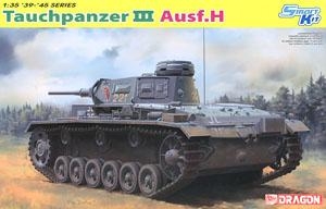  ̹ 6775 ¹IIIǱˮսHPz.kpfw(T)Ausf.H