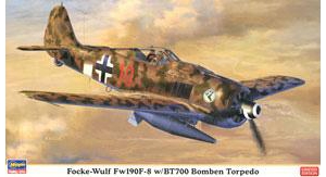 ȴ ս 09950 -ֶ Fw190F-8 BT700 ը