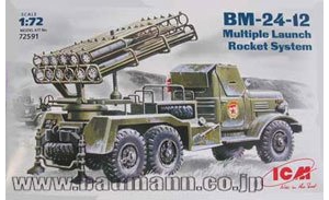 ICM  72591 ZiL-157 ϵĶ෢ϵͳ BM-24-12