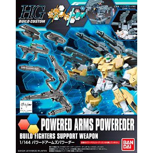  ߴ HGBC14 2278302 Powered Arms Powerder