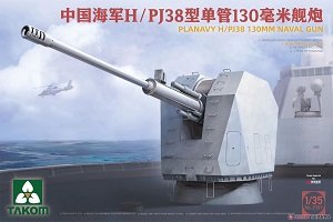 ����TAKOM ���� 2189 �й�����H/PJ45�͵���130���׽���