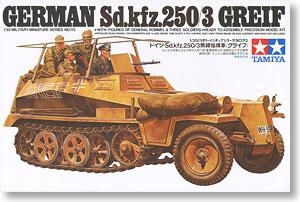 ﹬ ս 35113 Sd.Kfz. 250/3Ĵ