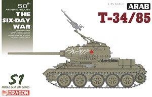  ս 3571 սT-34/85̹