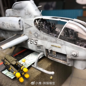 СӥģƷKITTY HAWK 1/48 AH-1Z