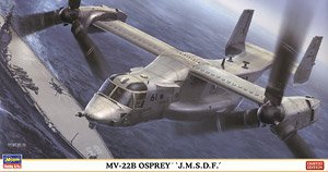 ���ȴ� ����� 02146 MV-22B��ӥ�����������ӡ�