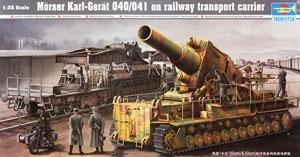 С  00209 ¹ (60cm)&(54cm)Ȼ·