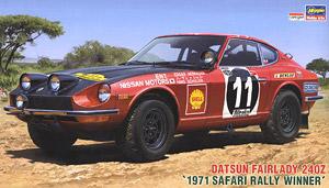 ȴ  21268 HR8 Dat Sun Fairlady 240Z 1971 Safari ھ