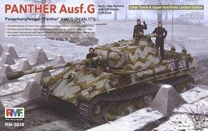 ����(RFM) RM-5016 �¹���D/G����̹�� ȫ�ڹ�