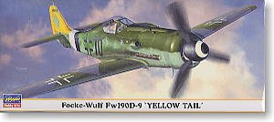 ���ȴ� ս���� 00659 �����ֶ��� Fw190D-9����β��